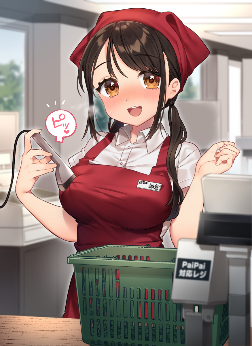 1girl, apron, bangs, basket, blush, breasts, brown_eyes, brown_hair