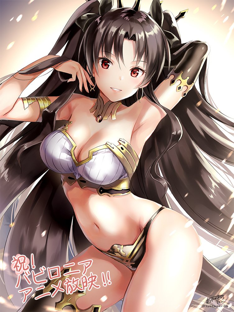 1girl, armlet, armpits, asymmetrical_legwear, asymmetrical_sleeves, ayakawa_riku, bangs, bare_shoulders