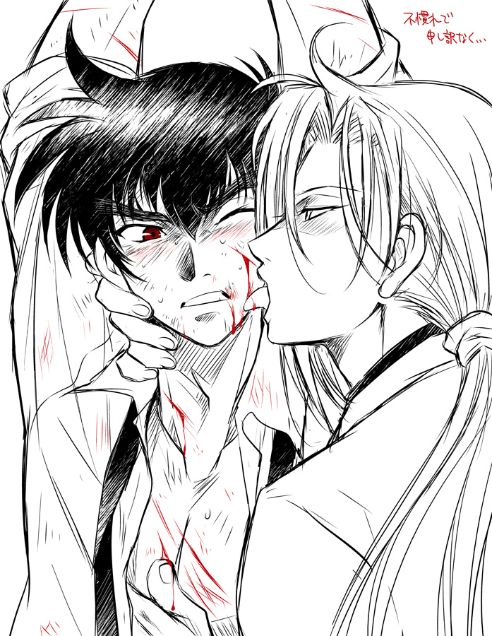 2boys, arms_up, black_hair, bleeding, blood, blush, cheek_licking, chest