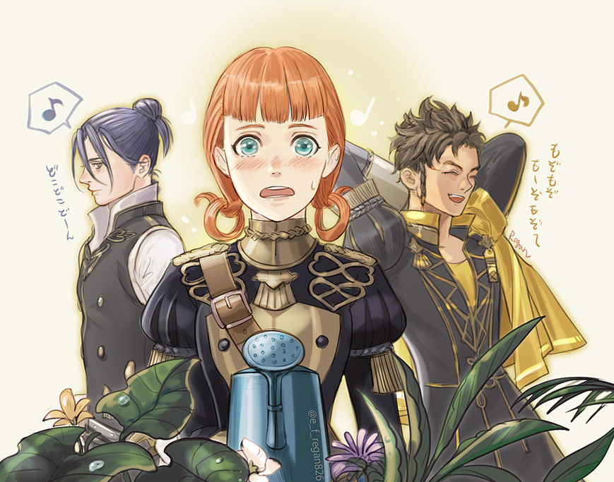 1girl, 2boys, annette_fantine_dominic, arms_up, black_hair, blue_eyes, blush, brown_hair