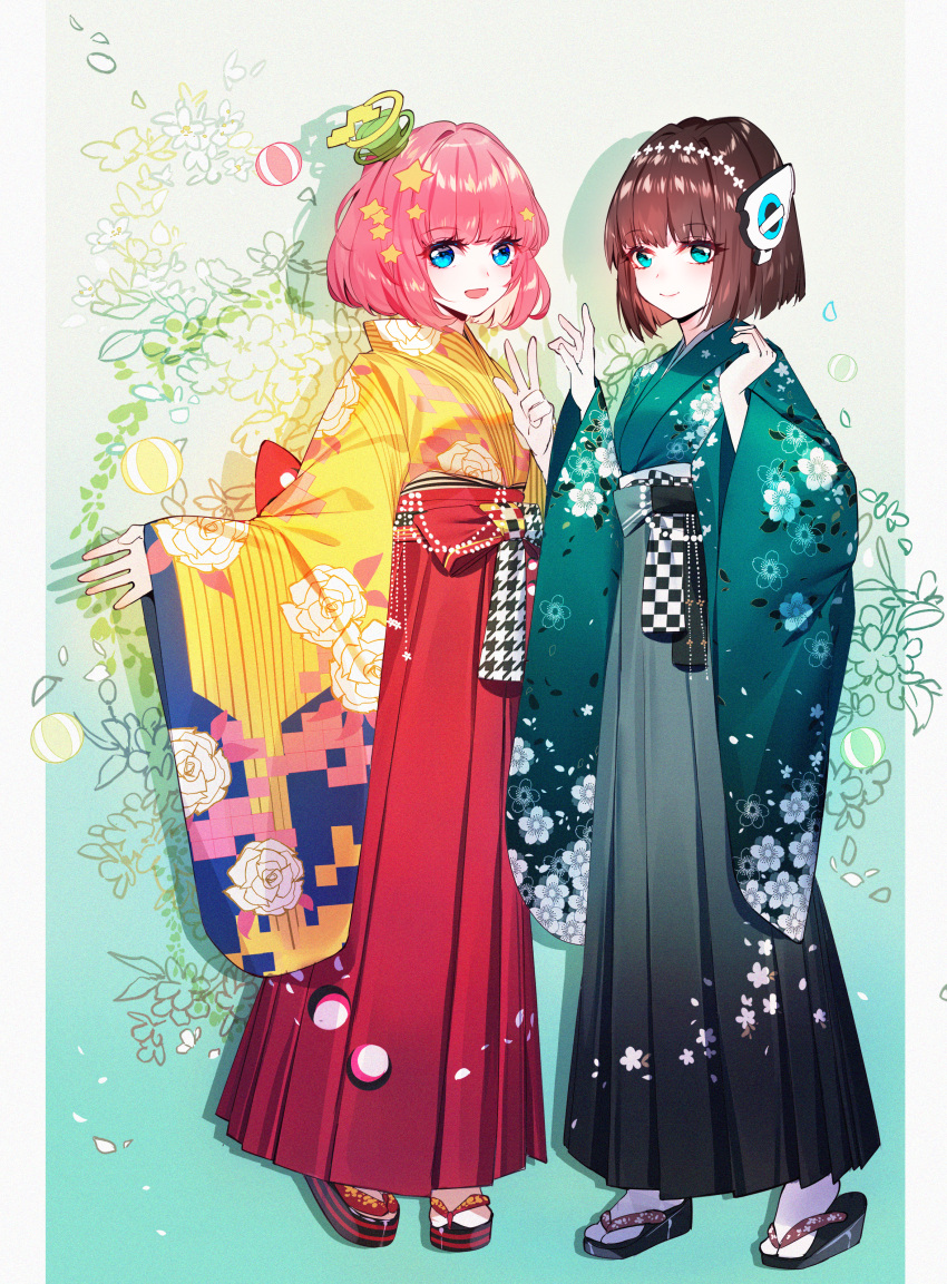 2girls, :d, absurdres, ball, bangs, baocaizi, black_footwear, black_hakama