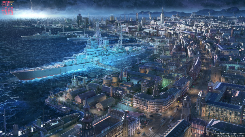 arsenixc, battleship, building, car, city, clouds, cloudy_sky, commentary