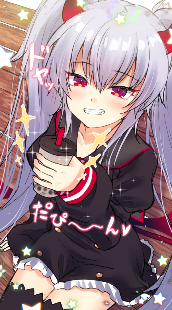 1girl, bangs, bench, black_dress, black_legwear, black_sailor_collar, blush, bubble_tea