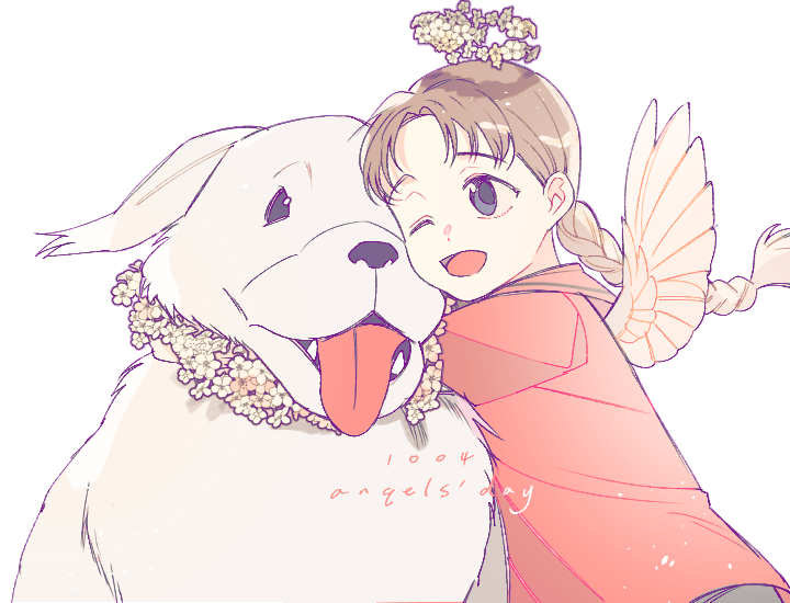 1girl, ;d, alexander_(fma), angel_day, angel_wings, animal, animal_hug, arms_around_neck