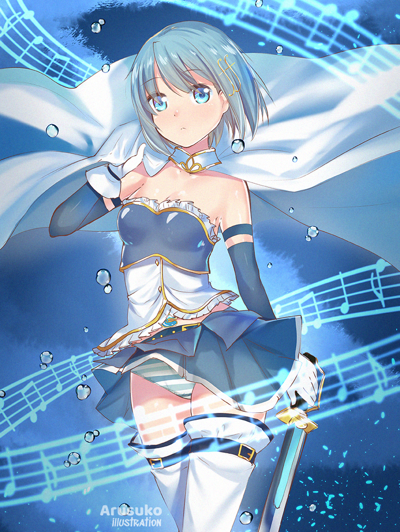 1girl, air_bubble, artist_name, arusuko, blue_eyes, blue_hair, blue_skirt, boots, bubble, cape, collar, commentary_request, detached_sleeves, eyebrows_visible_through_hair, fortissimo, fortissimo_hair_ornament, frilled_shirt, frills, gloves, hair_between_eyes, hair_ornament, holding, holding_cape, holding_sword, holding_weapon, looking_at_viewer, magia_record:_mahou_shoujo_madoka_magica_gaiden, mahou_shoujo_madoka_magica, midriff, miki_sayaka, musical_note, musical_note_hair_ornament, panties, pantyshot, pleated_skirt, shirt, short_hair, skirt, solo, soul_gem, staff_(music), strapless_shirt, striped, striped_panties, sword, thigh-highs, thigh_boots, thighs, underwear, water_drop, weapon, white_cape, white_gloves, white_legwear