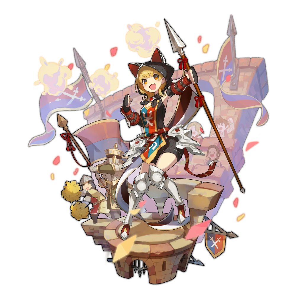 1girl, 2others, 3boys, armored_boots, blonde_hair, boots, brown_hair, castle, cheering, confetti, dragalia_lost, emma_(dragalia_lost), fang, flag, full_body, gauntlets, gloves, holding, holding_spear, holding_weapon, looking_at_viewer, medieval, multiple_boys, multiple_others, non-web_source, official_art, open_mouth, polearm, saitou_naoki, smile, spear, transparent_background, weapon