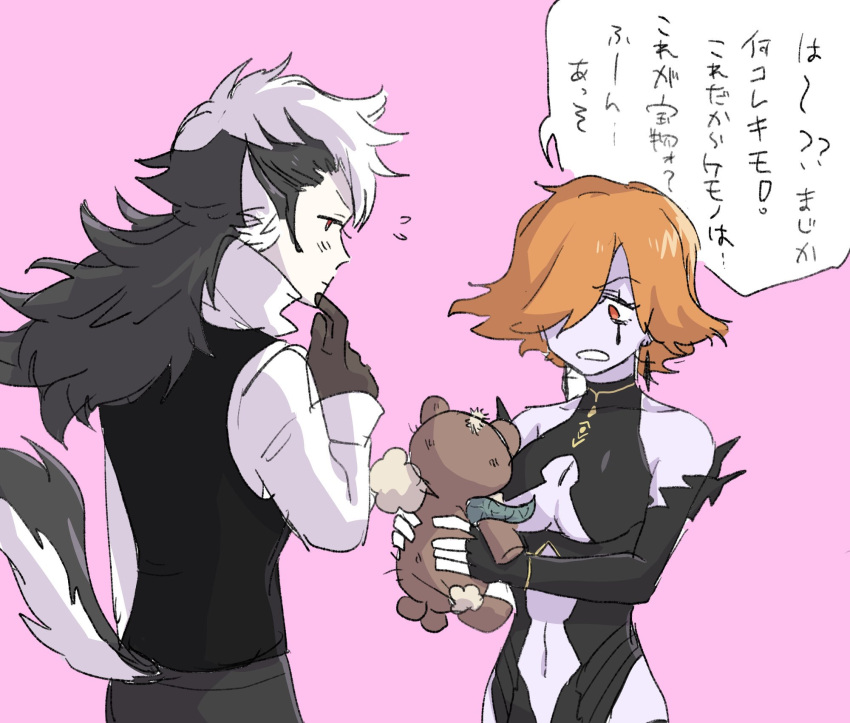 1boy, 1girl, artist_request, fire_emblem, fire_emblem:_three_houses, highres, image_sample, keaton_(fire_emblem)
