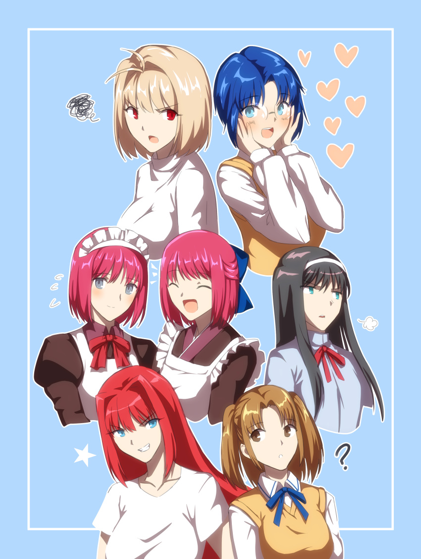 6+girls, ?, ^_^, absurdres, aozaki_aoko, apron, arcueid_brunestud, axia-chan
