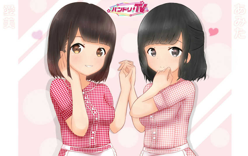 2girls, apron, bang_dream!, bangs, black_hair, blush, breasts, brown_eyes