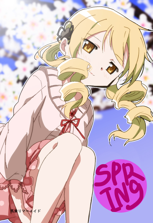 1girl, arms_at_sides, bangs, bare_legs, blonde_hair, blue_sky, blurry, blurry_background