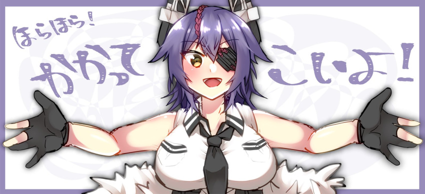 1girl, black_gloves, black_neckwear, breasts, commentary_request, eyepatch, gloves, headgear