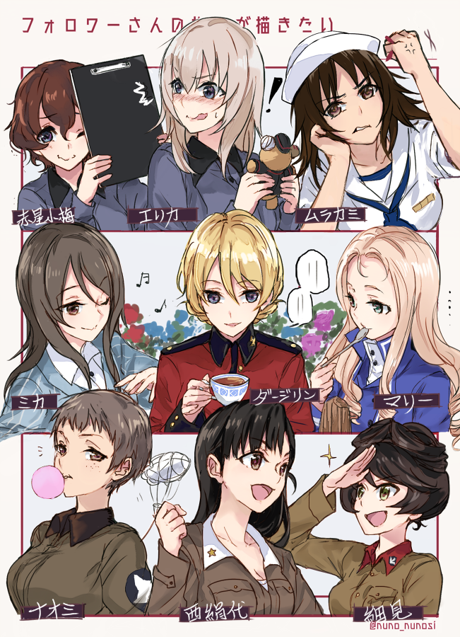 !, /\/\/\, 6+girls, :q, ;), aircraft, akaboshi_koume, anger_vein