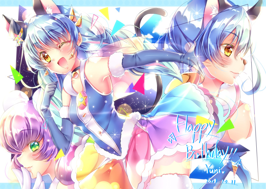 1girl, ;d, absurdres, animal_ear_fluff, animal_ears, bell, bell_choker, black_choker
