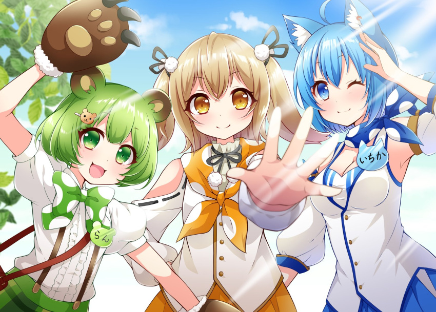 3girls, animal_ear_fluff, animal_ears, animare, bear_ears, bear_hair_ornament, bear_paws, black_ribbon