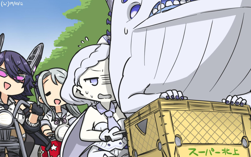 3girls, =_=, abyssal_pacific_hime, asymmetrical_bangs, bangs, bicycle, black_gloves, black_neckwear, blonde_hair, blue_whale, closed_eyes, commentary_request, crate, dated, day, garrison_cap, gloves, grey_sailor_collar, ground_vehicle, hairband, hamu_koutarou, hat, headgear, highres, kantai_collection, lavender_eyes, long_hair, moped, motor_vehicle, motorcycle, multiple_girls, necktie, outdoors, purple_hair, purple_hairband, sagiri_(kantai_collection), sailor_collar, school_uniform, serafuku, shinkaisei-kan, short_hair, short_sleeves, side_braids, silver_hair, sunglasses, swept_bangs, tenryuu_(kantai_collection), whale, white_hair, white_neckwear, white_skin