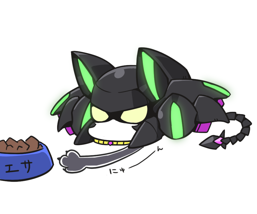 bowl, chibi, commentary_request, food, gamiani_zero, glowing, granbelm, pet_bowl