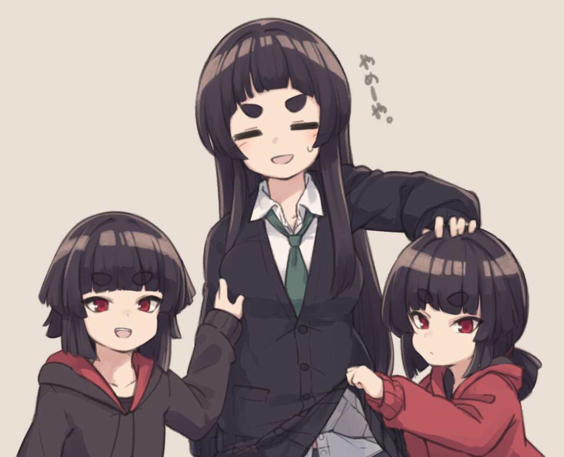 1girl, 2boys, :d, bangs, black_cardigan, black_hair, black_hoodie, blunt_bangs