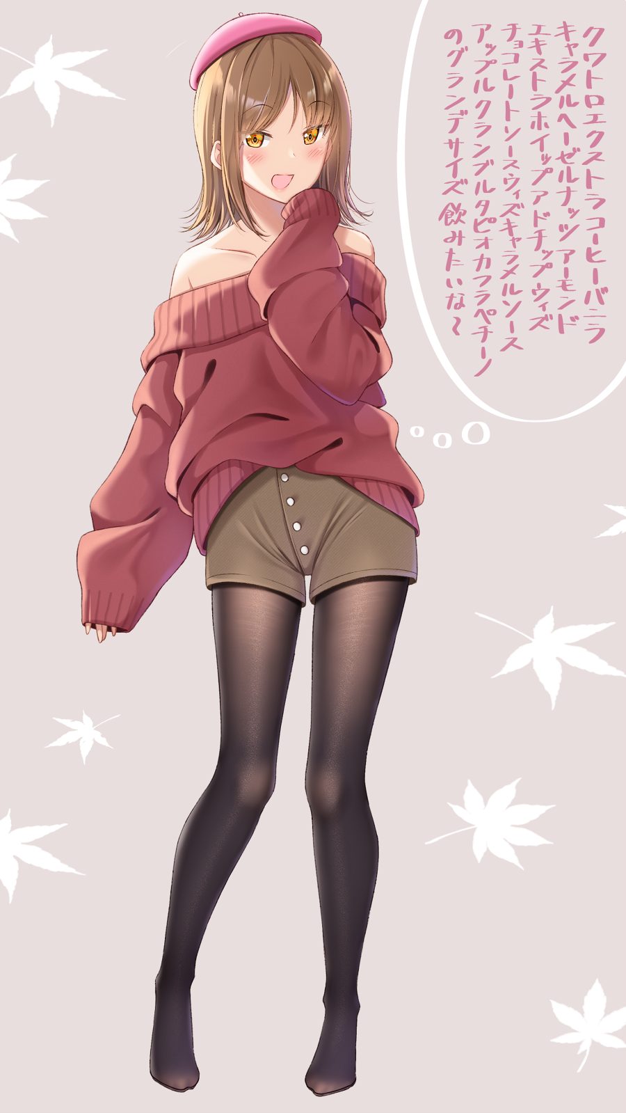 1girl, :d, bangs, bare_shoulders, beret, black_legwear, blush, brown_background