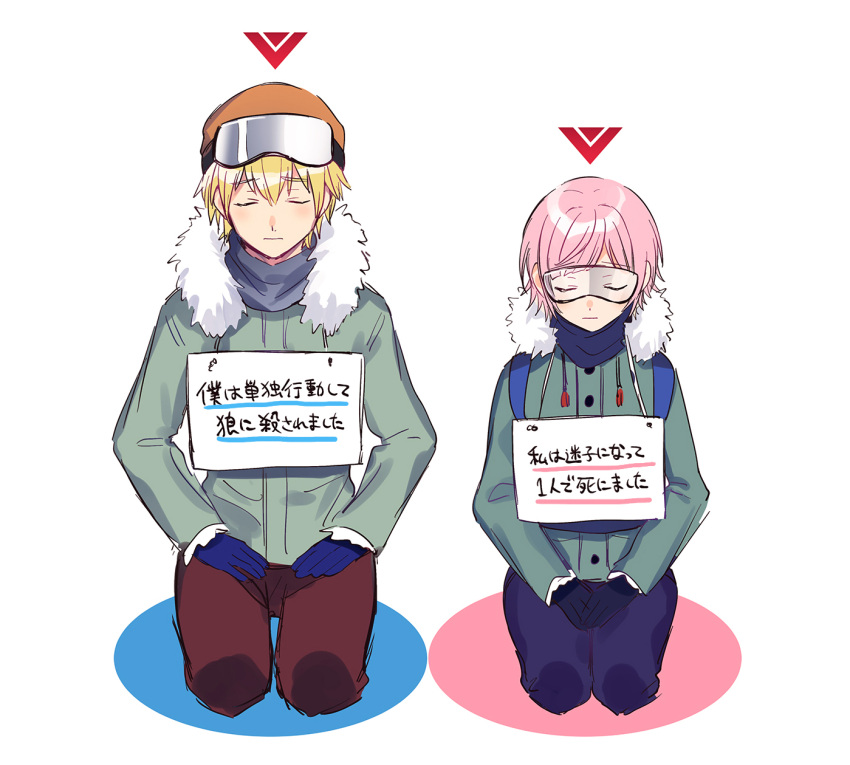 bangs, beanie, black_gloves, blonde_hair, blue_gloves, blue_pants, blue_scarf, blush