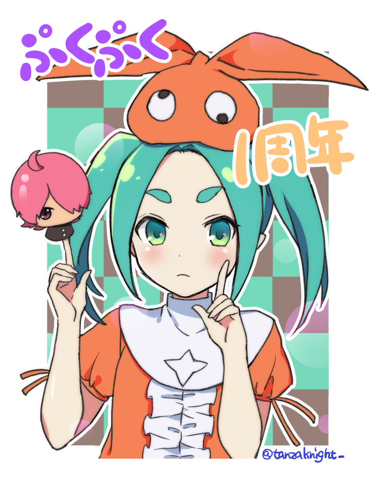 1girl, aqua_eyes, aqua_hair, araragi_koyomi, blush, border, character_doll, checkered
