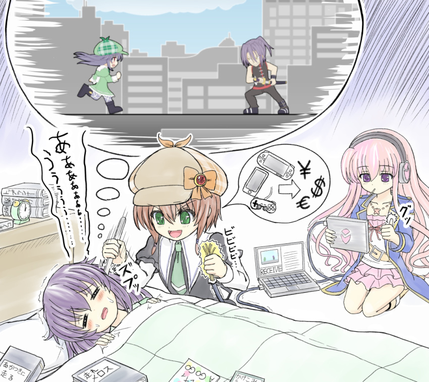 1boy, 3girls, alarm_clock, bed, bed_sheet, blush, book, brown_hair, butterfly_necklace, candy, cellphone, clock, closed_eyes, computer, controller, eyebrows_visible_through_hair, food, game_controller, green_eyes, green_neckwear, handheld_game_console, hat, headphones, hercule_barton, jewelry, laptop, lollipop, long_hair, long_sleeves, lying, multiple_girls, necklace, necktie, open_mouth, phone, pillow, pink_hair, pink_skirt, playstation_portable, programman, purple_hair, red_eyes, short_hair, simple_background, skirt, smile, stone_river, tantei_opera_milky_holmes, thumbs_up, tooyama_saku, translated, trembling, twintails, violet_eyes, yuzurizaki_nero