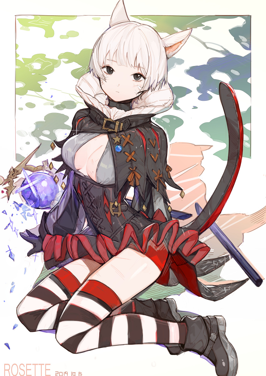 1girl, absurdres, animal_ears, artist_name, black_eyes, black_mage, breasts, broken