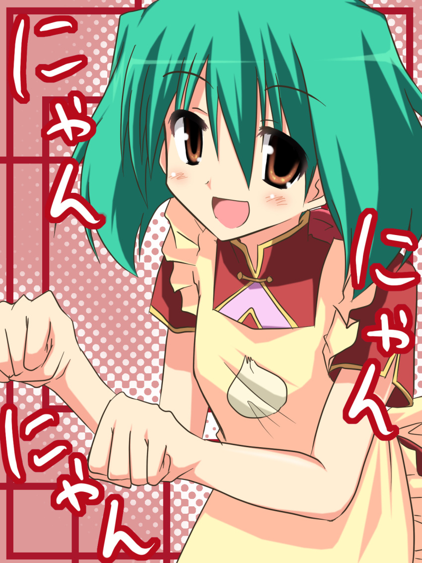 apron, brown_eyes, china_dress, chinadress, chinese_clothes, green_hair, highres, macross