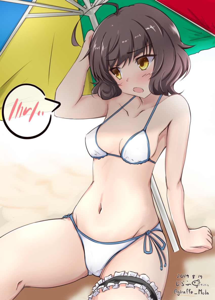 1girl, ahoge, artist_name, bangs, beach, beach_umbrella, bikini, blunt_bangs