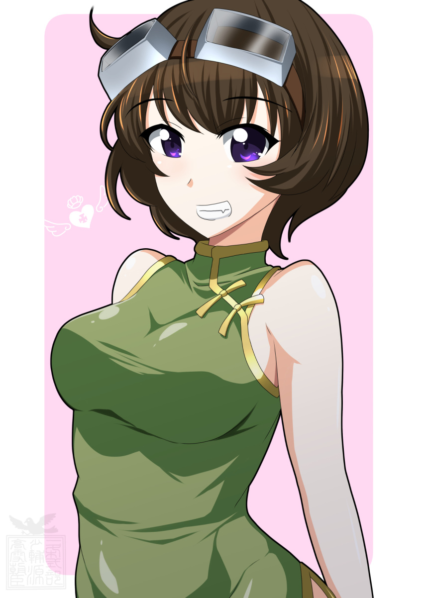 1girl, artist_logo, breasts, brown_hair, chikage_(sister_princess), china_dress, chinese_clothes, commentary, dress, eyebrows_visible_through_hair, goggles, grin, high_collar, highres, looking_at_viewer, medium_breasts, ootori_masatsuna, outside_border, purple_background, rinrin_(sister_princess), rounded_corners, sharp_teeth, short_hair, side_slit, sister_princess, sleeveless, sleeveless_dress, smile, solo, teeth, upper_body, violet_eyes