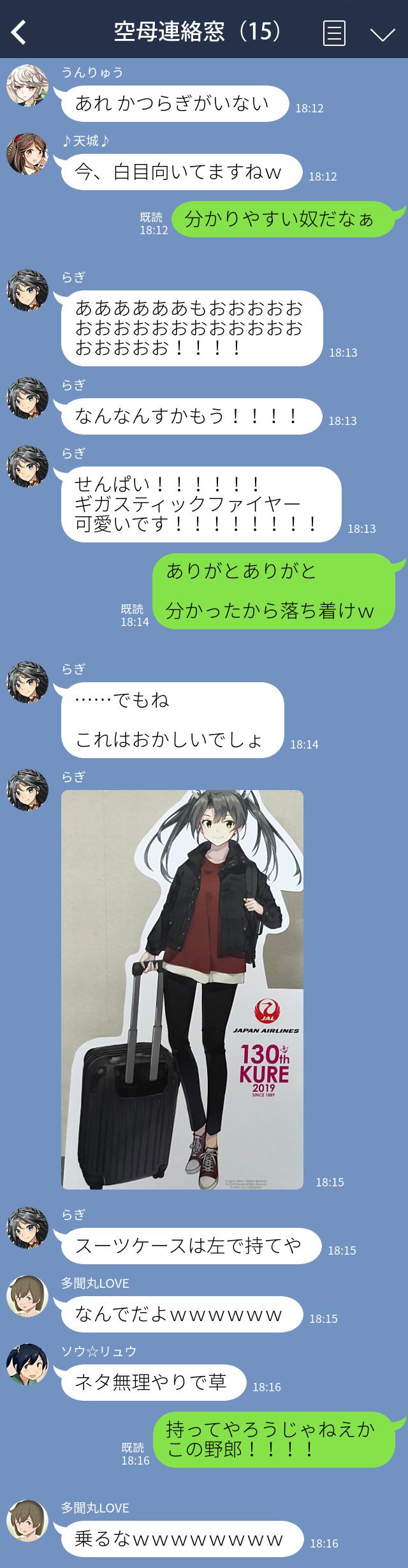 6+girls, :d, absurdres, alternate_costume, amagi_(kantai_collection), asymmetrical_bangs, backpack, bag