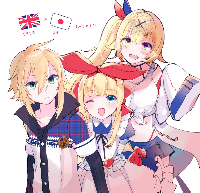 1boy, 2girls, ahoge, apron, bangs, bare_shoulders, blonde_hair, blue_dress