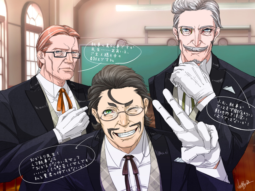 !, 3boys, alois_rangeld, alternate_costume, artist_name, beard, blue_eyes, bow, brown_hair, facial_hair, fire_emblem, fire_emblem:_three_houses, formal, gilbert_pronislav, glasses, gloves, green_eyes, grey_hair, hanneman_von_essar, highres, josh_rayda, low_ponytail, male_focus, monocle, multiple_boys, mustache, orange_hair, solo, suit, teeth, v