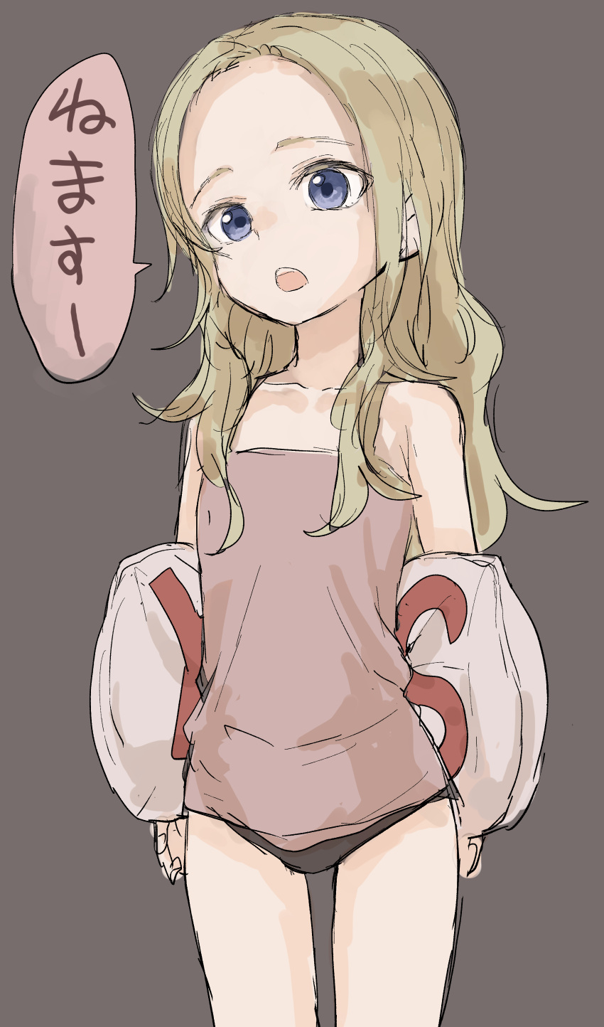 1girl, absurdres, bangs, bare_shoulders, black_panties, blue_eyes, brown_camisole, brown_hair