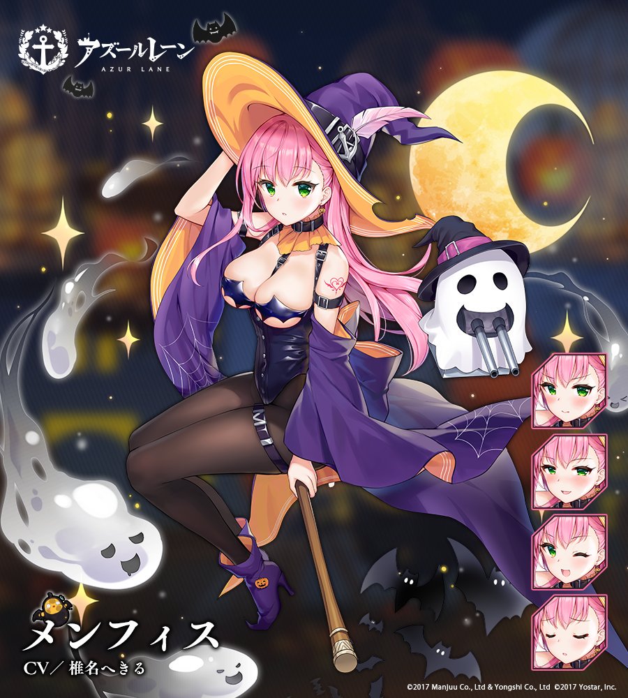 1girl, alternate_costume, ankle_boots, arm_strap, azur_lane, bangs, between_breasts, black_legwear