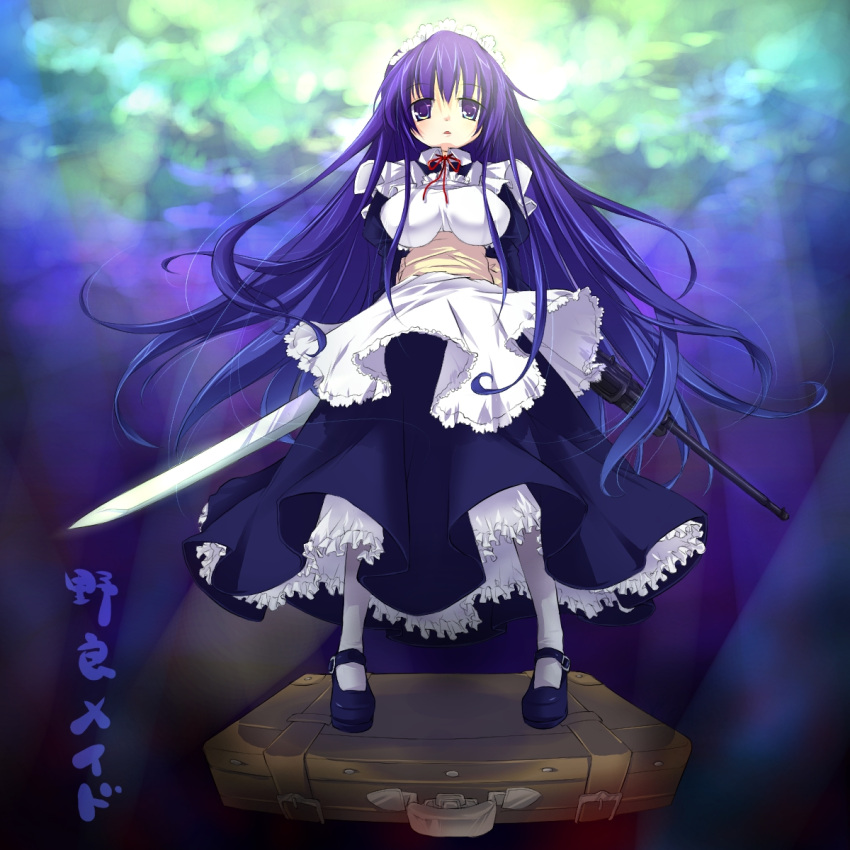 alice_(ro), blue_hair, frills, gun, highres, long_hair, machine_gun, maid