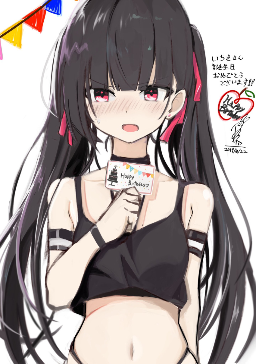 1girl, arm_strap, bare_shoulders, birthday_card, black_hair, black_shirt, blush, borrowed_character