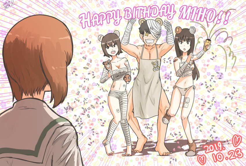 1boy, apron, bandages, bangs, boko_(girls_und_panzer), brown_eyes, brown_hair, confetti