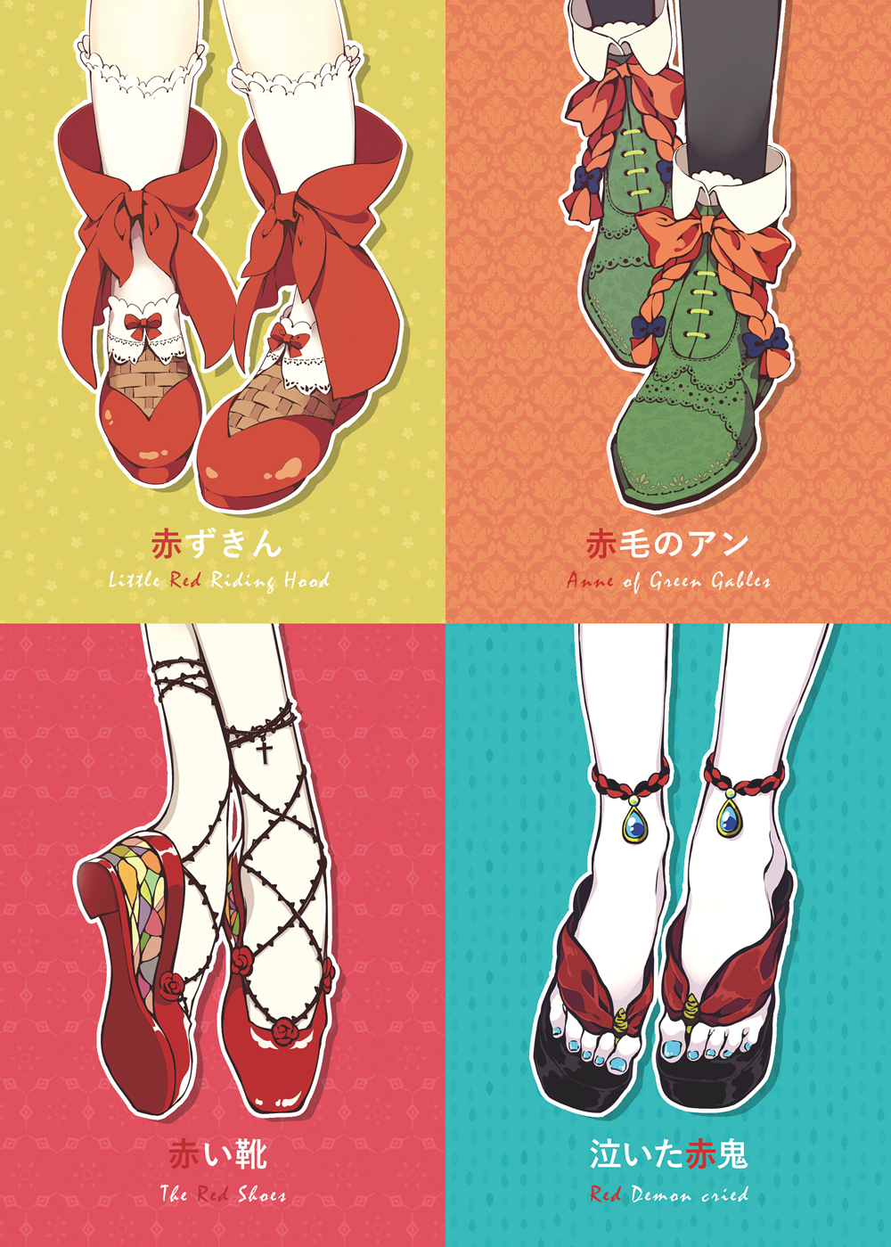 4girls, anklet, anne_of_green_gables, aqua_background, blue_nails, bow, copyright_name, flower