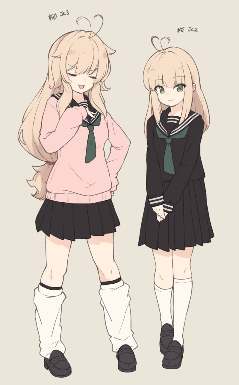 2girls, :d, antenna_hair, black_footwear, black_sailor_collar, black_serafuku, black_shirt, black_skirt, blush, brown_background, closed_eyes, closed_mouth, fang, green_neckwear, hair_flaps, hand_up, highres, kneehighs, light_brown_hair, loafers, long_hair, long_sleeves, loose_socks, multiple_girls, natsuki_teru, necktie, nekomiya_ryuu, nekomiya_shuu, open_mouth, original, pink_sweater, pleated_skirt, sailor_collar, school_uniform, serafuku, shirt, shoes, siblings, simple_background, sisters, skirt, sleeves_past_wrists, smile, standing, sweater, v-shaped_eyebrows, very_long_hair, white_legwear