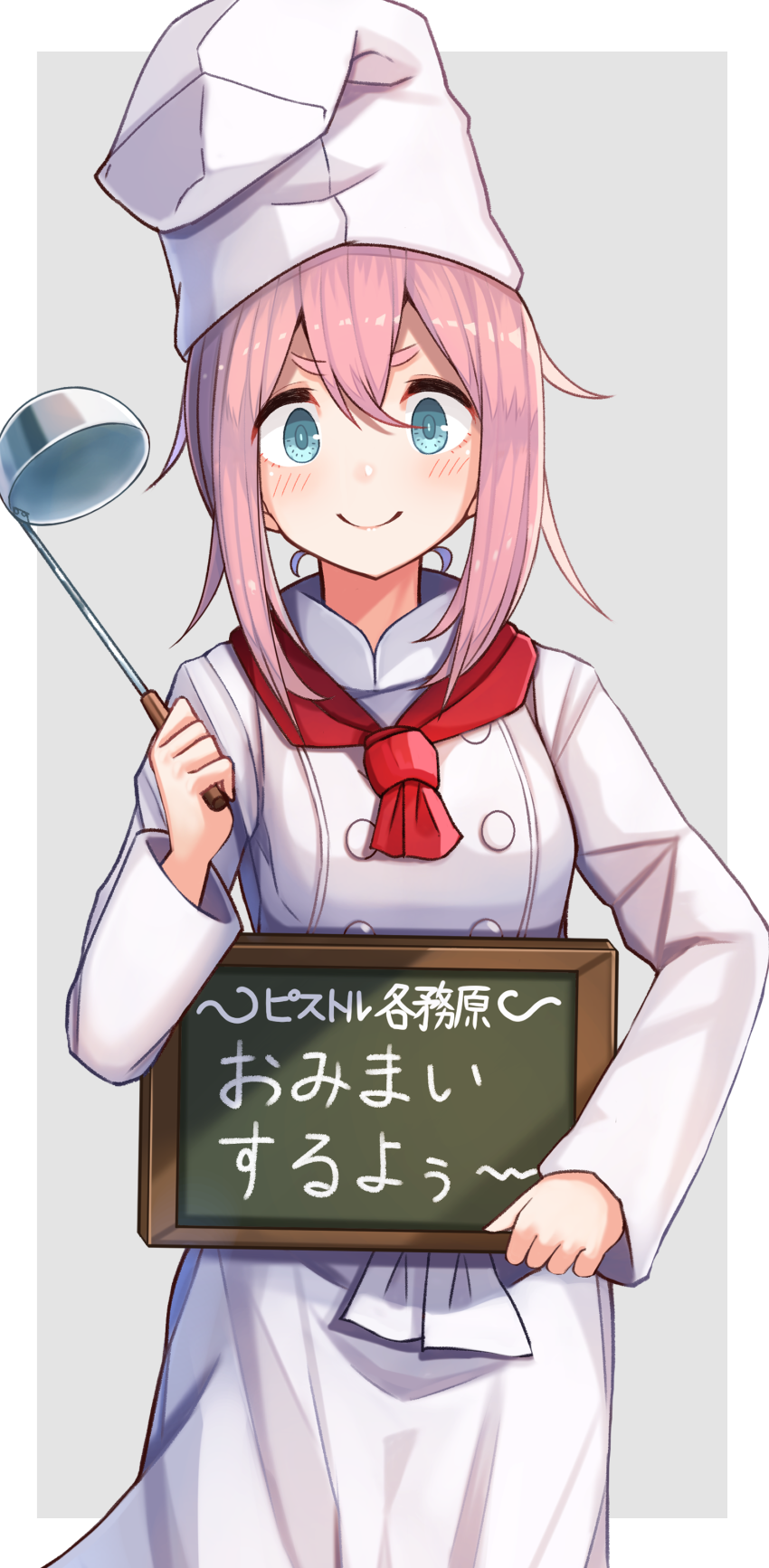 >:), 1girl, bangs, blue_eyes, blush, chalkboard, chef, chef_hat