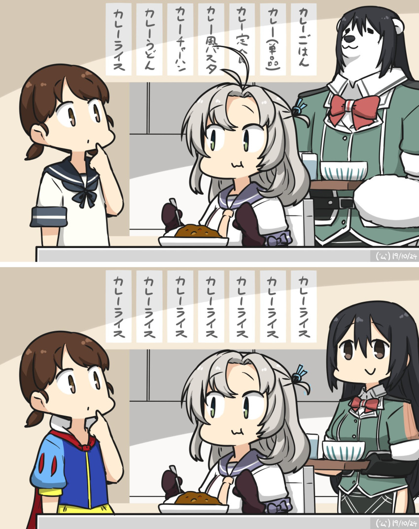 3girls, ahoge, animalization, bear, black_gloves, black_hair, bow, brown_hair