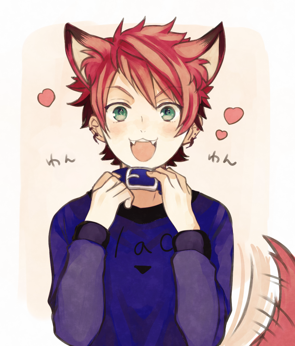 1boy, :3, a3!, animal_ears, collar, dog_ears, dog_tail, dogboy
