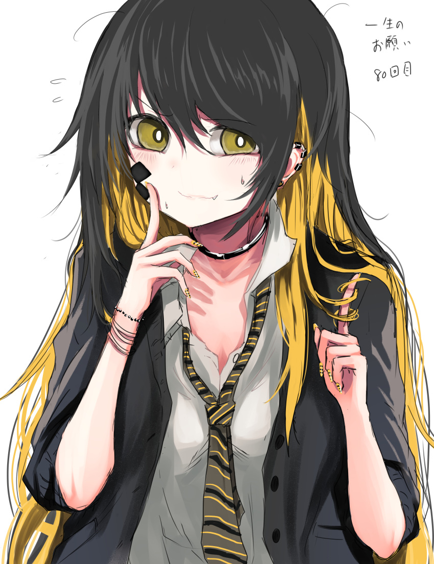 1girl, absurdres, bangs, black_hair, black_jacket, blonde_hair, brown_eyes, closed_mouth