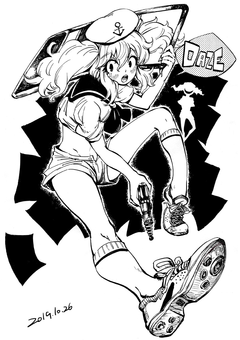 2girls, blackcat_(pixiv), carrying_over_shoulder, chair, dated, energy_gun, english_text, eyebrows_visible_through_hair