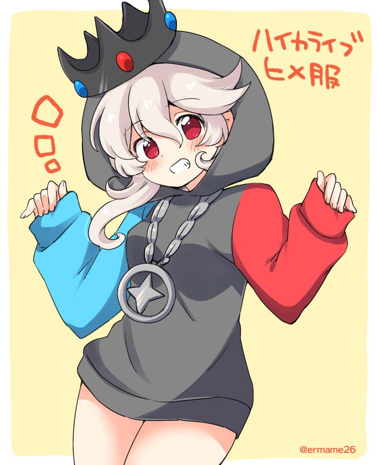 1girl, alternate_costume, corrin_(fire_emblem), corrin_(fire_emblem)_(female), cosplay, crown, eromame, fire_emblem
