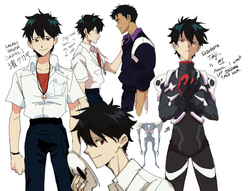 2boys, adapted_costume, black_hair, black_pants, bracelet, character_sheet, directional_arrow, english_commentary