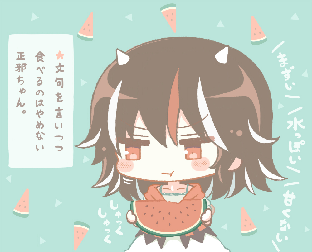 1girl, 23_(candy_chapus), :t, black_hair, blush_stickers, commentary_request, dress, eating