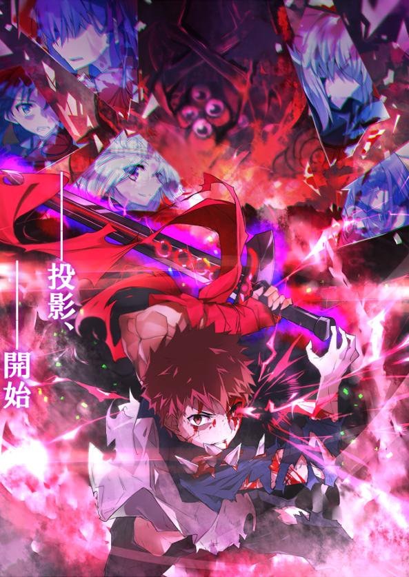 1boy, 5girls, artoria_pendragon_(all), avenger, black_hair, blindfold, blonde_hair, blood