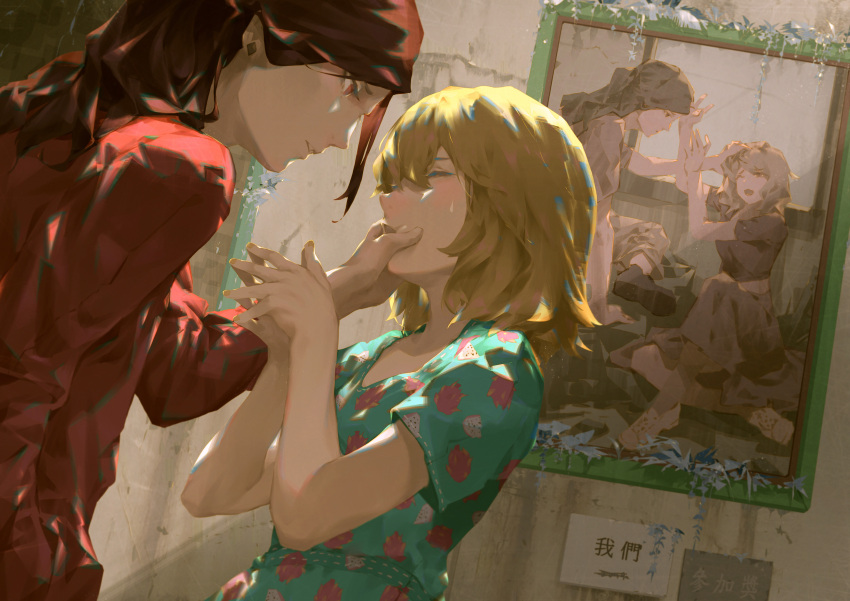 2boys, 2girls, absurdres, blonde_hair, cheek_squash, commentary_request, concrete, day