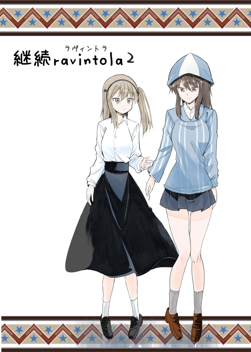 black_footwear, black_ribbon, blue_headwear, blue_shirt, brown_eyes, brown_footwear, brown_hair, closed_mouth